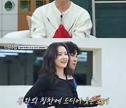 김동완, 신화 4번째 품절남 임박..♥서윤아 커플 댄스→반지 공개 ('신랑수업')