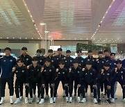 전북 현대 U18, 미국 GA컵 참가... 전 세계 40개팀 참가 한국대표