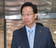 '7억 대 금품수수 혐의' 전 민주연구원 부원장 구속영장 기각