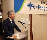 강호동 농협회장 “사업 경쟁력비효율 혁신…농가 재해자금 500억 지원”