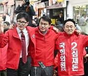 [사설] 22대 총선, 유권자의 냉정한 판단만이 미래 밝힌다
