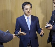김동연, “4월 총선, ‘경제·민심 심판”·“국회 교섭단체 기준 10석으로 낮춰야”