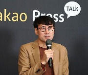 카카오 떠나는 홍은택 대표 "성장·안정에 초점···정신아 새 대표 응원할 것"