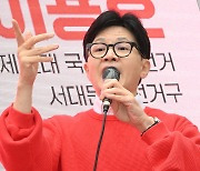 조국혁신당, 한동훈 “정치를 개 같이” 발언에 “급한 모양, 귀 씻겠다”