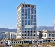 부산시 ‘2023년 하반기 재정 신속 집행’ 최우수기관 선정