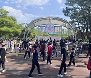부산시설공단, 시민공원서 ‘열린 여가 문화교실’ 무료 운영