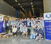 해외 시장 개척 강화 KG 모빌리티, 유럽 부품 콘퍼런스 개최 ‘협력 확대’