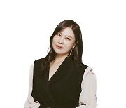 CLEF X 신연아(빅마마) - ‘HAPPY HAPPY HAPPY’ 음원 발표···수익금 글로벌 NGO 굿네이버스 ‘소녀별’ 캠페인 기부