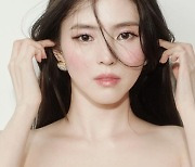 한소희, 공개 열애 후폭풍→2주 만에 SNS 첫 업로드