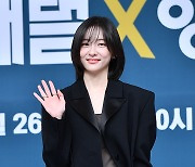 박지현, 'M: 리부트' 제2의 심은하 되나 "검토 중인 작품 중 하나" [공식입장]