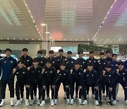 전북현대 U18, '2024 GA컵' 출전…전 세계 유스팀들과 겨룬다