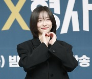 박지현 'M:리부트' 주연 물망..소속사 "검토 작품 중 하나" [공식]