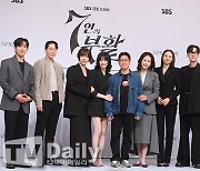 하락세인 김순옥표 드라마, '7인의 부활'은 다를까 [TV공감]