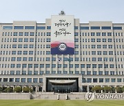 [재산공개] 대통령실 참모 평균 34억…최다 김동조, 비상장주식 200억↑