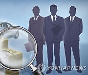 [재산공개] 광주교육감 소폭 늘고, 전남교육감 부채 감소