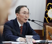 [재산공개] 선관위 고위직 재산 평균 14억4천만원