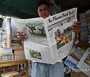 CAMBODIA MEDIA NEWSPAPERS