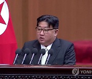 "北 다음 최고인민회의서 남북기본합의서 폐기 가능성"