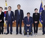 한덕수 총리, 장애인정책조정위 민간위원 위촉