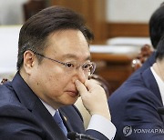 장애인정책조정위 참석한 조규홍 복지부 장관