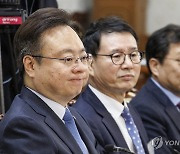 장애인정책조정위 참석한 조규홍 복지부 장관