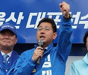 발언하는 김태선 후보