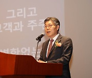 황병우 신임 DGB 금융그룹 회장 취임…"도약·혁신·상생"