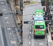 서울 시내버스 노조 총파업 돌입 11시간여 만에 노사협상 타결