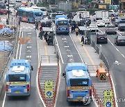 서울 시내버스 노조 총파업 돌입 11시간여 만에 노사협상 타결