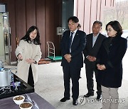유용곤충 사업화 현장 방문한 조재호 농촌진흥청장