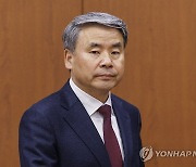 '방산 공관장 합동회의' 개최…이종섭, 취재진 질문엔 묵묵부답(종합)