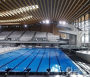 FRANCE PARIS 2024 OLYMPIC GAMES