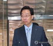'7억대 금품수수 의혹' 전준경 전 민주연 부원장 구속영장 기각
