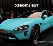 中샤오미, 포르쉐 닮은 전기차 출시…4천만원부터 시작(종합)