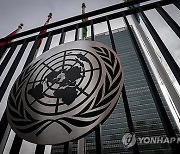 [2보] 유엔 대북제재위 전문가패널 임기연장 부결…러 거부권
