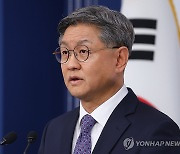 정부, 유엔 대북 전문가패널 임기연장 부결에 "유감…러 무책임"