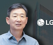 자사주 매입하는 LG유플러스 임원들…"주주가치 제고"