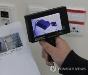 인천·경남 사전투표소 불법카메라 용의자 40대 유튜버...나머지는?