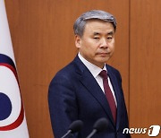 [속보] 외교부 "이종섭 사의 수용…대통령에 보고"
