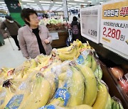 이마트, 4월 필수 먹거리 10개 상품 '최저가' 판매