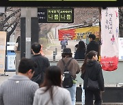 충북 전역 미세먼지 특보 모두 해제…보통 상태