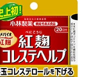 일본 고바야시 제약 ‘붉은 누룩’ 건강식품 해외직구 국내 반입차단