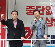 김대식 후보 지지 호소하는 배우 이정길