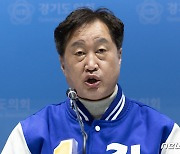 민주 김준혁 "박정희, 위안부와 성관계"…與 "막말 기본 탑재"
