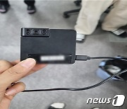 인천·양산 사전투표소 불법카메라 설치는 '유튜버 동일범'