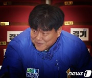 새마을금고, 양문석 딸 편법 대출 의혹 "현장검사 착수 예정"(종합)
