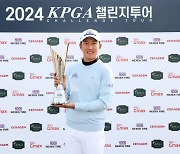 'KPGA 투어' 데뷔 앞둔 김백준, '챌린지투어' 2회 대회 우승