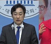 "사임 아닌 해임" vs "겸허히 민심 순응"...표심 영향 촉각