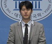 민주 "與 김혜란 후보, 성폭력 가해자 변호...사퇴해야"