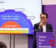 SK텔레콤·LGU+ 대표 'AI 기업 전환 성장' 한목소리